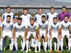 Динамо U-19 сыграет со сверстниками из ПАОКа в Юношеской Лиге УЕФА