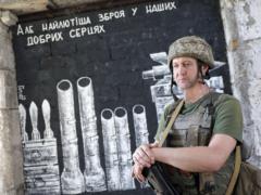Известный харьковский художник создал муралы на передовой