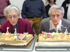 Во Франции сёстры-близнецы отметили 100-летний юбилей