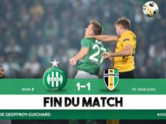 Сент-Этьенн — Александрия 1:1 Видео голов и обзор матча