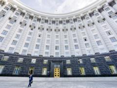 В Кабмине опровергли информацию о возможном назначении российского экс-чиновника советником Гончарука
