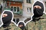 Конгрессмены США обидели вояк из «Азова»