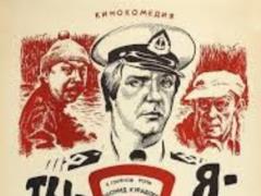 Игорь Черкашин: О природе социальных лифтов ручной работы...
