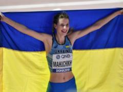 Украинскую прыгунью Магучих признали лучшей молодой легкоатлеткой Европы