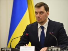 Правительство согласовало назначение глав ОГА Волынской, Полтавской, Сумской, Хмельницкой, Черновицкой областей