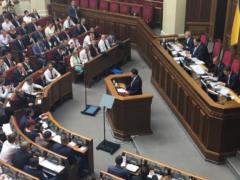 Нардепы от  Слуги народа  публично вакцинировались в Раде от дифтерии