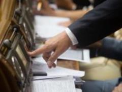 Рада в первом чтении приняла штрафы за кнопокодавство