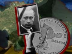 Постскриптум