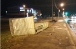 Ветер, ветер на всем белом свете