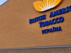 Cabinet agreed with tobacco companies regarding  