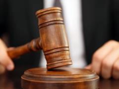 Высший антикоррупционный суд вынес первый приговор