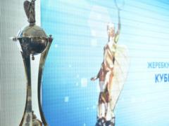 Определились все участники 1/4 финала Кубка Украины
