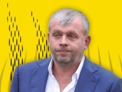 КДК условно лишил Рух трех очков в Первой лиге и оштрафовал на 500 тысяч за оскорбление арбитра со стороны президента клуба