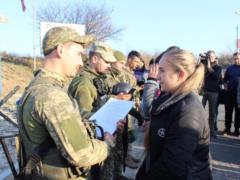 Школьники Харьковщины проведали бойцов в Авдеевке