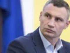 Кличко обратился в Нацполицию из-за увольнения его с должности главы КГГА