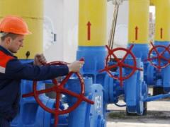 DW: Украина хочет поставлять в ЕС российский газ по европейским правилам