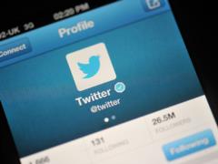 СМИ: Twitter заблокировал страницы ХАМАСа и  Хизбаллы 