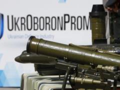 Финансовый аудит Укроборонпрома продлится около года