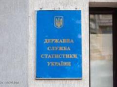 Правительство сократит 1770 должностей в Госстате