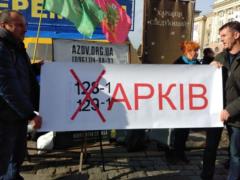 Приїхав до Харкова Зеленського близько 100 чоловік просять про опалення та скасування  