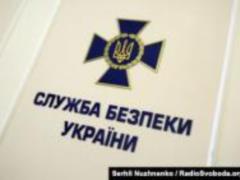 СБУ задержала своих сотрудников по подозрению в незаконном прослушивании