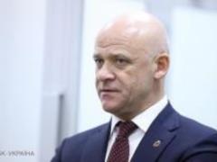 Дело Труханова: Антикоррупционный суд заслушал обвинительный акт