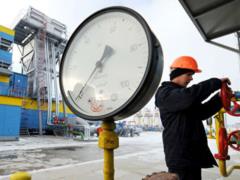  Газпром  объявил условия нового контракта по транзиту газа с Украиной