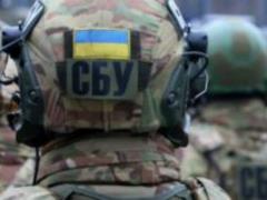 Кадровые изменения в СБУ