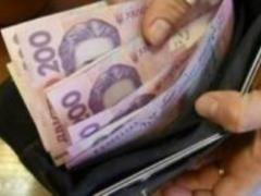 Размер прожиточного минимума в Украине в 2020 году составит около 4251 гривен