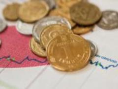 The Ministry of Economic Development and Trade announced the forecast for inflation until 2022