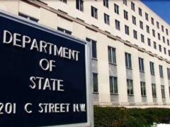В Госдепе США заявили об  атаке порохоботов  и Луценко