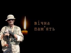 Gennady Motorin, a soldier of the 92nd brigade of the Armed Forces of Ukraine, wounded in the Donbas