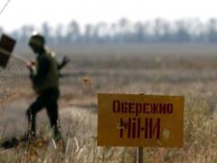Гвардейцы в ООС знакомят детей с навыками противоминной безопасности