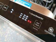Каким видит  умный дом  Beko: HomeWhiz – экосистема из холодильников, стиральных машин и других девайсов