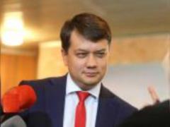 Глава Верховной рады покинул пост председателя партии  Слуга народа 