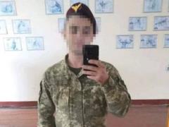 СБУ рассказала, как ВСУ  качественно отобрали  себе на службу агента ФСБ