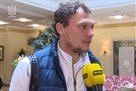 Пятов: Надо набрать очко с Сербией, чтобы гарантированно быть сеянными