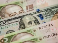 НБУ снизил официальный курс доллара