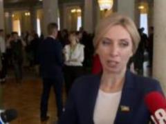 Верещук сложила полномочия представителя правительства в ВР