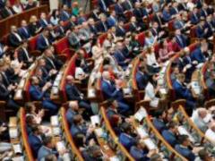 Верховная Рада одобрила передачу госземель громадам