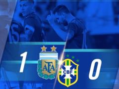 Argentina minimally beat Brazil in a friendly match