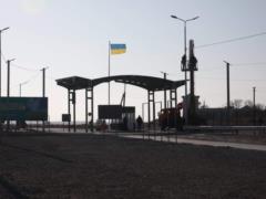 Зеленский отметил важность открытия КПВВ на админгранице с Крымом