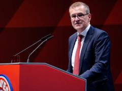 Бавария объявила о рекордных доходах