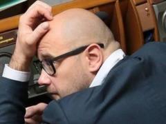 Dmitry Svyatash put on the wanted list