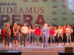 Фест  Гаудеамус Operа  собрал в Харькове более 2000 студентов