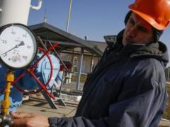 Украина будет поставлять ЕС российский газ по европейским правилам