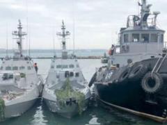 В ВМС Украины подтвердили передачу захваченных кораблей