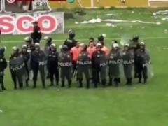 После футбольного матча в Перу было совершено массовое нападение на судью