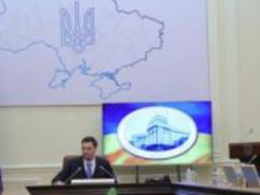 Кабмин внес изменения в план реализации Соглашения об ассоциации с ЕС