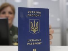 Ukraine has improved its position in the World Citizenship Index